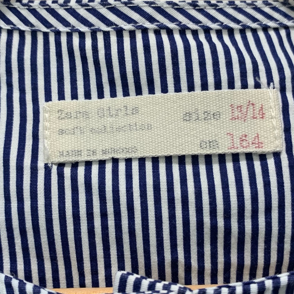 Zara Girls Striped Ruffle Button Front Shirt - Picture 8 of 10